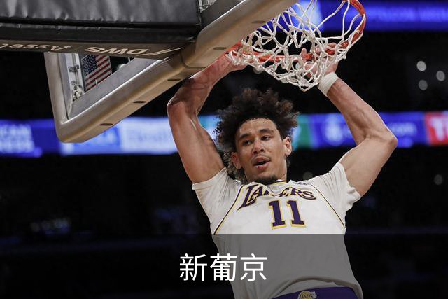 关于新葡京